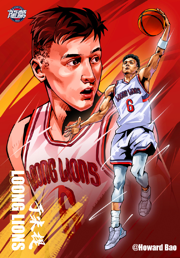 开云APP-广州龙狮告别于米提:无论身披哪支球队战袍,留下的记忆都将被龙狮历史珍藏